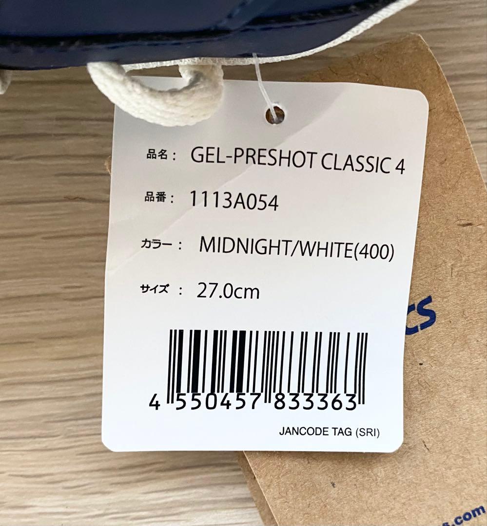 新品 アシックス asics ゴルフシューズ スパイクレス 27cm