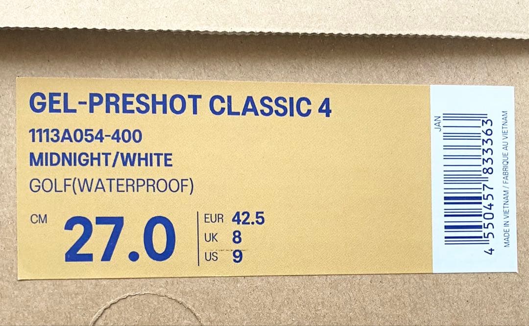 新品 アシックス asics ゴルフシューズ スパイクレス 27cm