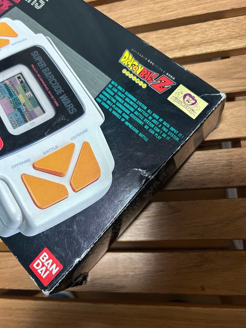 1992年　当時物！ドラゴンボールZ スーパーバーコードウォーズ
