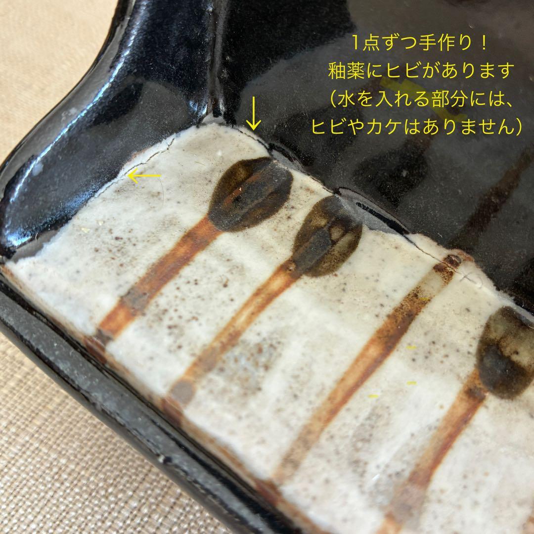 陶製花器　ピアノ《花と楽器のシンフォニー》 未使用品保管品