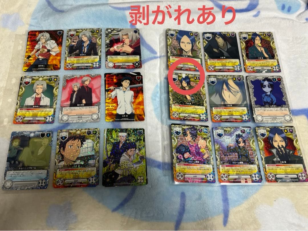 家庭教師ヒットマンREBORN! カード ブロマイド まとめ売り