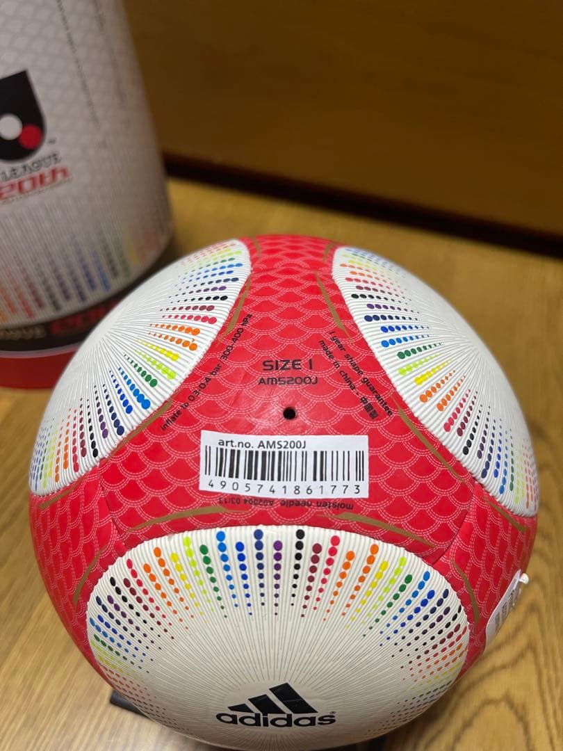 Jリーグ 20th Anniversary Ball