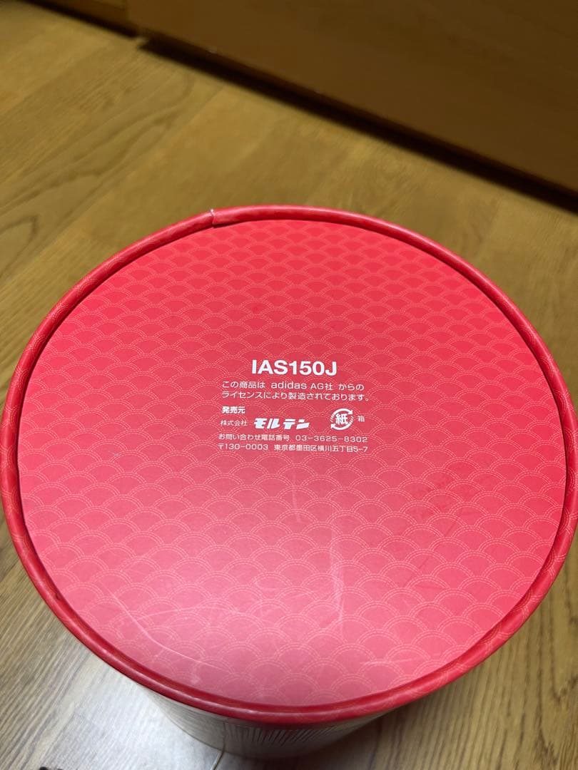 Jリーグ 20th Anniversary Ball