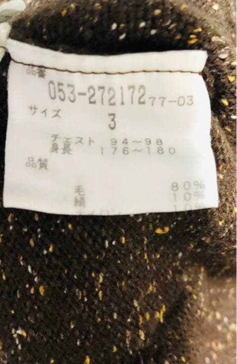 パーリーゲイツ カーディガン サイズ3