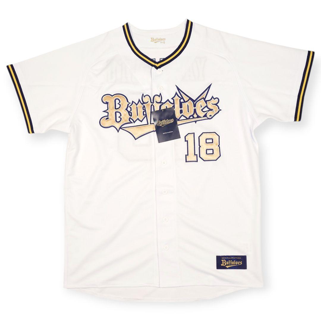 【新品】オリックスバファローズ 山本由伸 ハイクオリティユニフォーム O XL