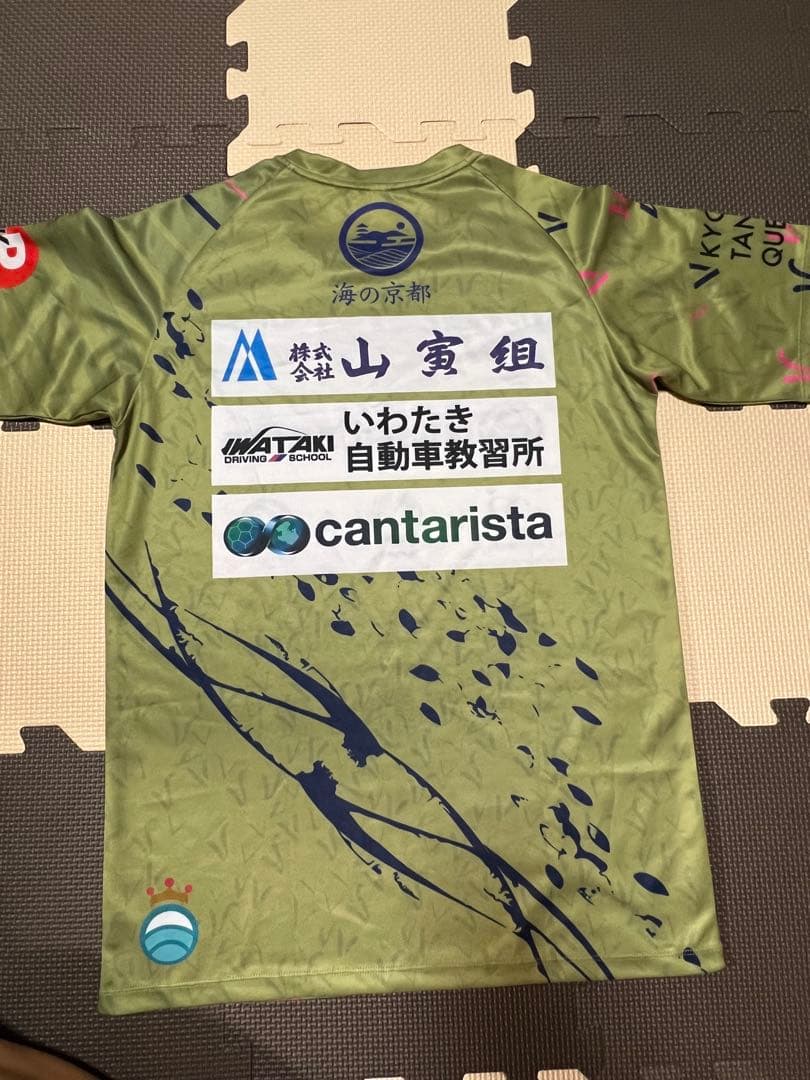 京都丹後クイーンズ練習着　選手支給品　サイズM 即購入OK