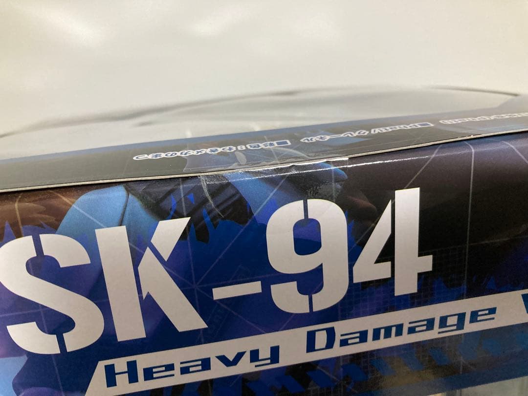 【未開封】 VSK-94 重傷ver. フィギュア