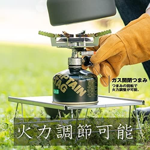 キャプテンスタッグ(CAPTAIN STAG) キャンプ 登山用 バーナー オA