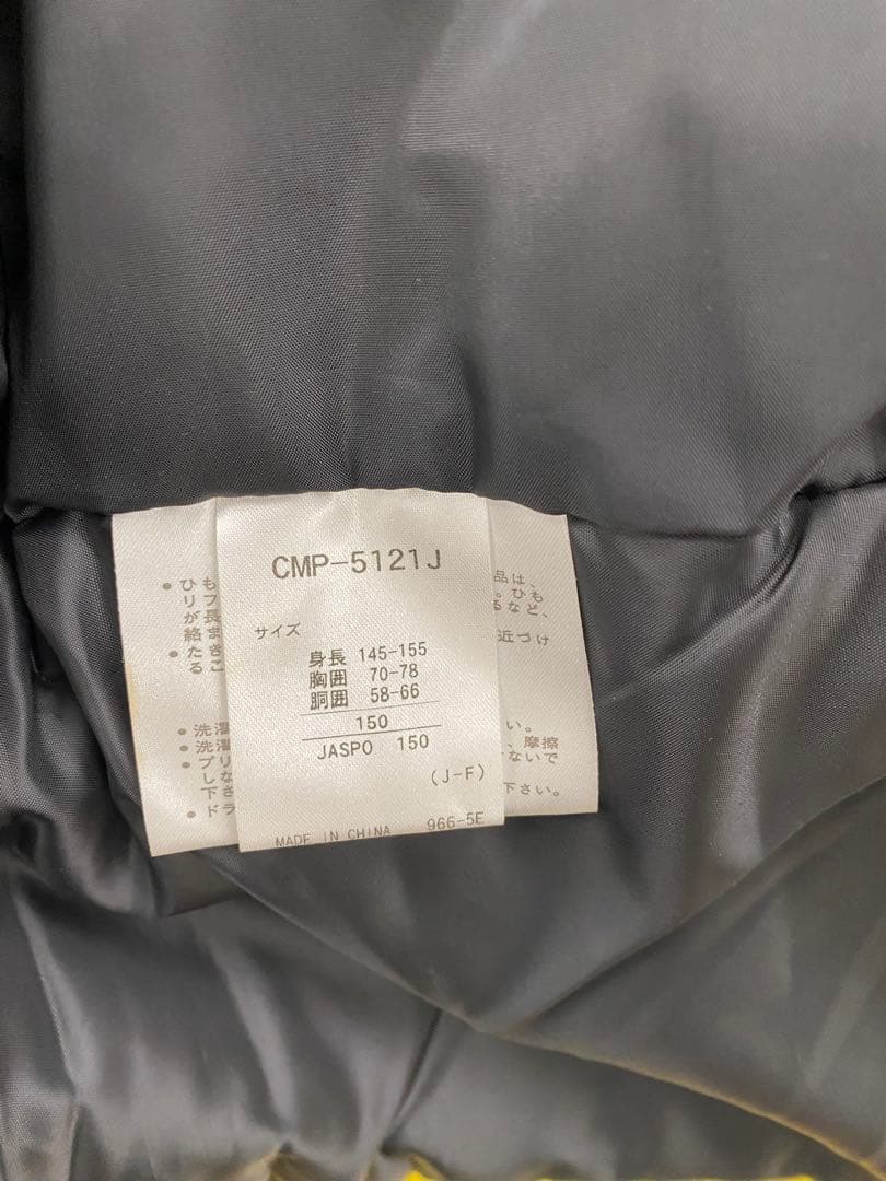 DESCENTE ジュニアスキーウェア　ジャケットのみCMP5121J イエロー