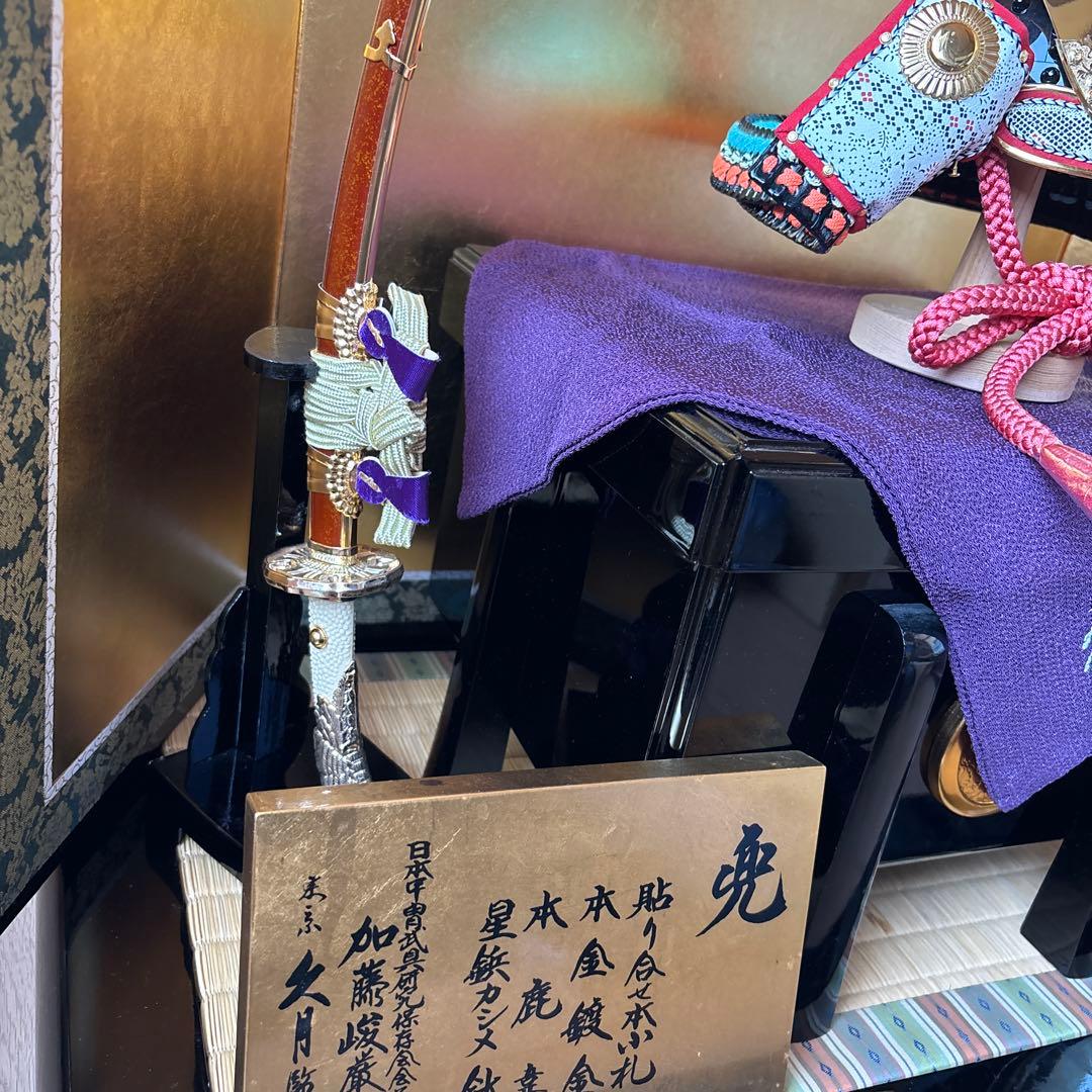 久月　五月人形　端午の節句