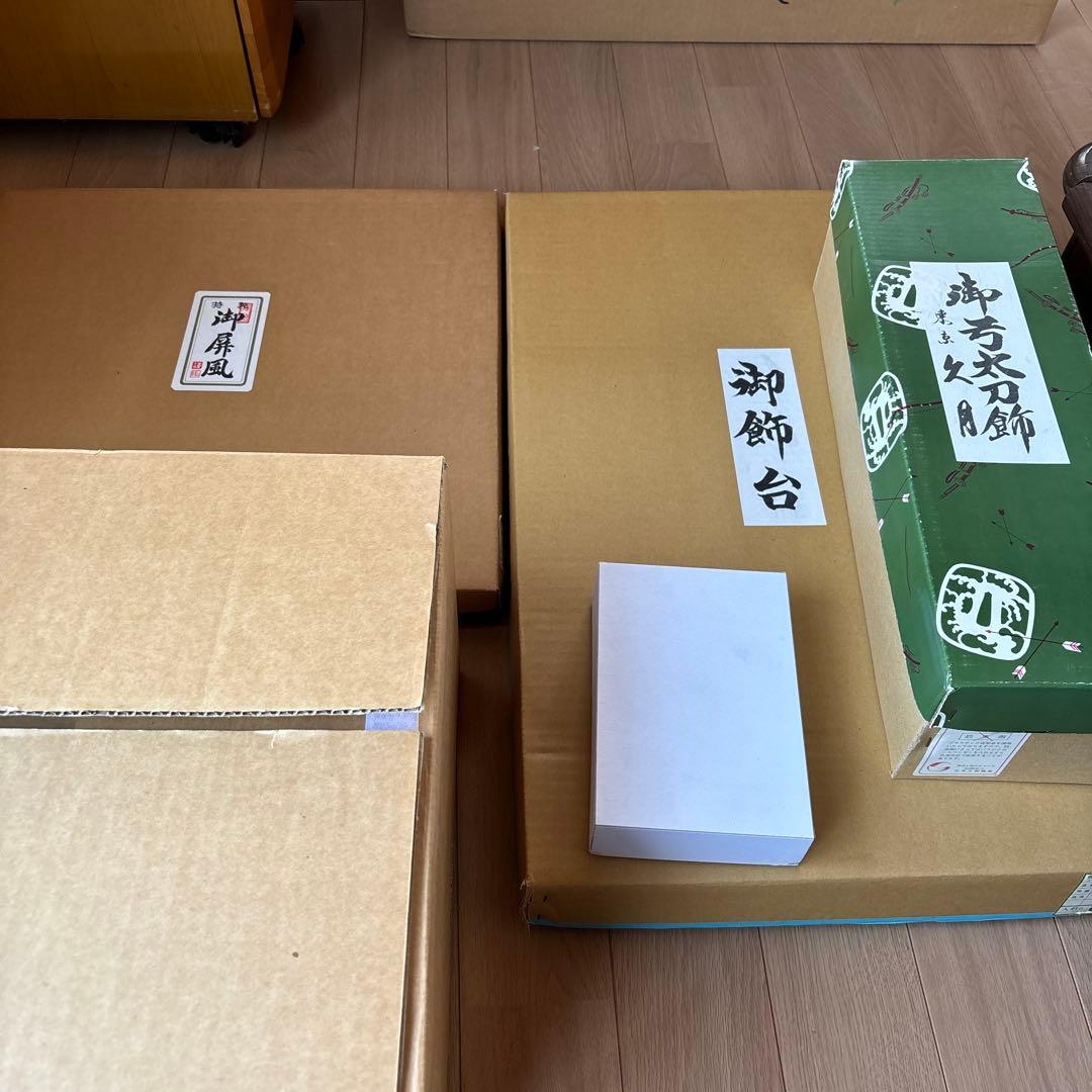 久月　五月人形　端午の節句