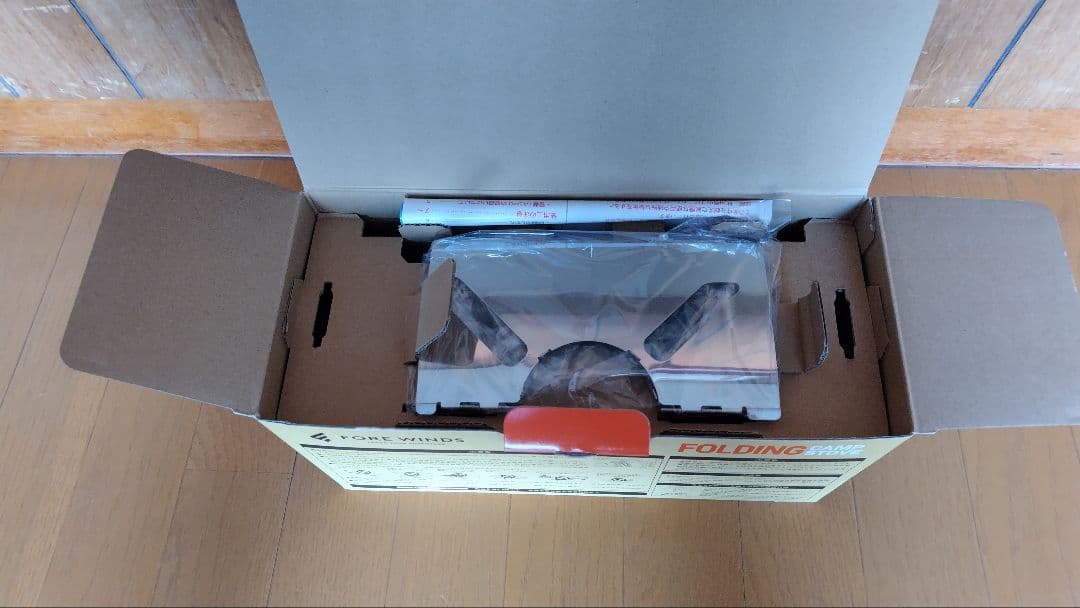 新品　フォールディングキャンプストーブ　イワタニ　FW-FS01