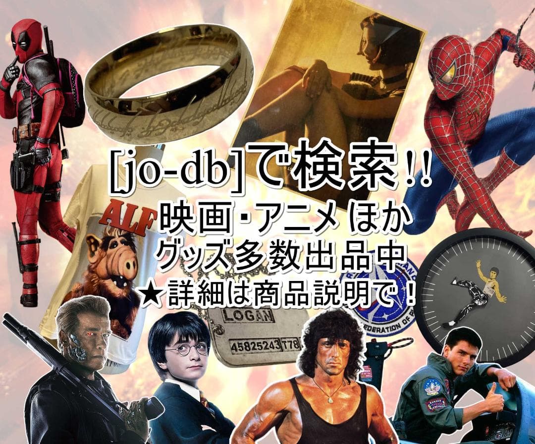 エアガン 収納ボックス/ガンケース　ハンドガン1丁/マガジン4個収納」jo-db
