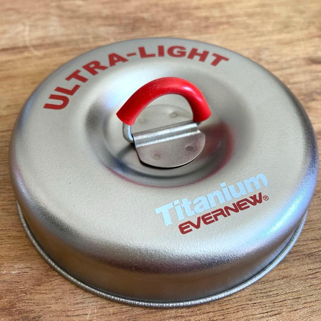 [レア・新品] ECA278R Ti.クッカー1人用セット　EVERNEW