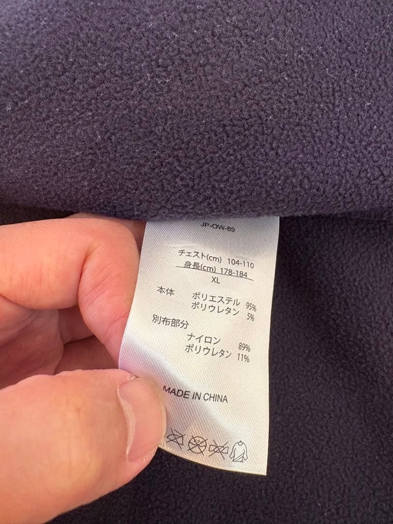 【美品】FootJoy golf フード付きジャケット 青 XLサイズ