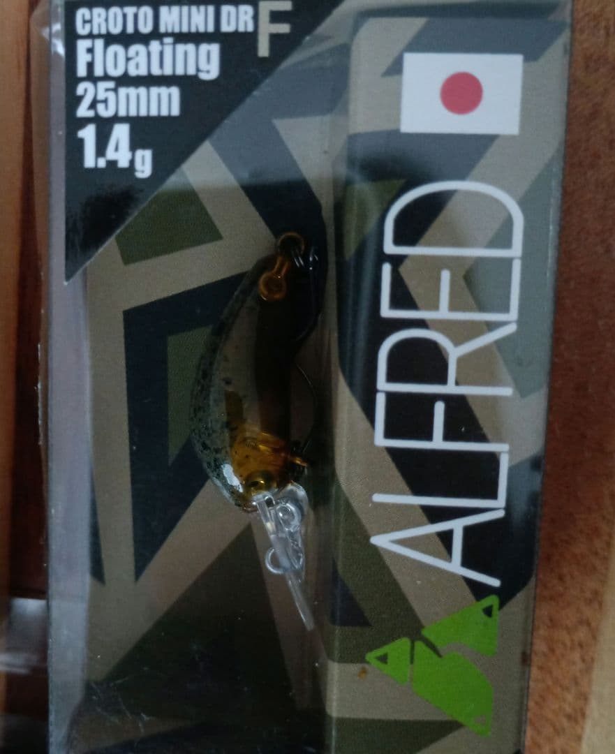 ALFRED CROTO MINI アルフレッド クロト トラウト ルアーセット