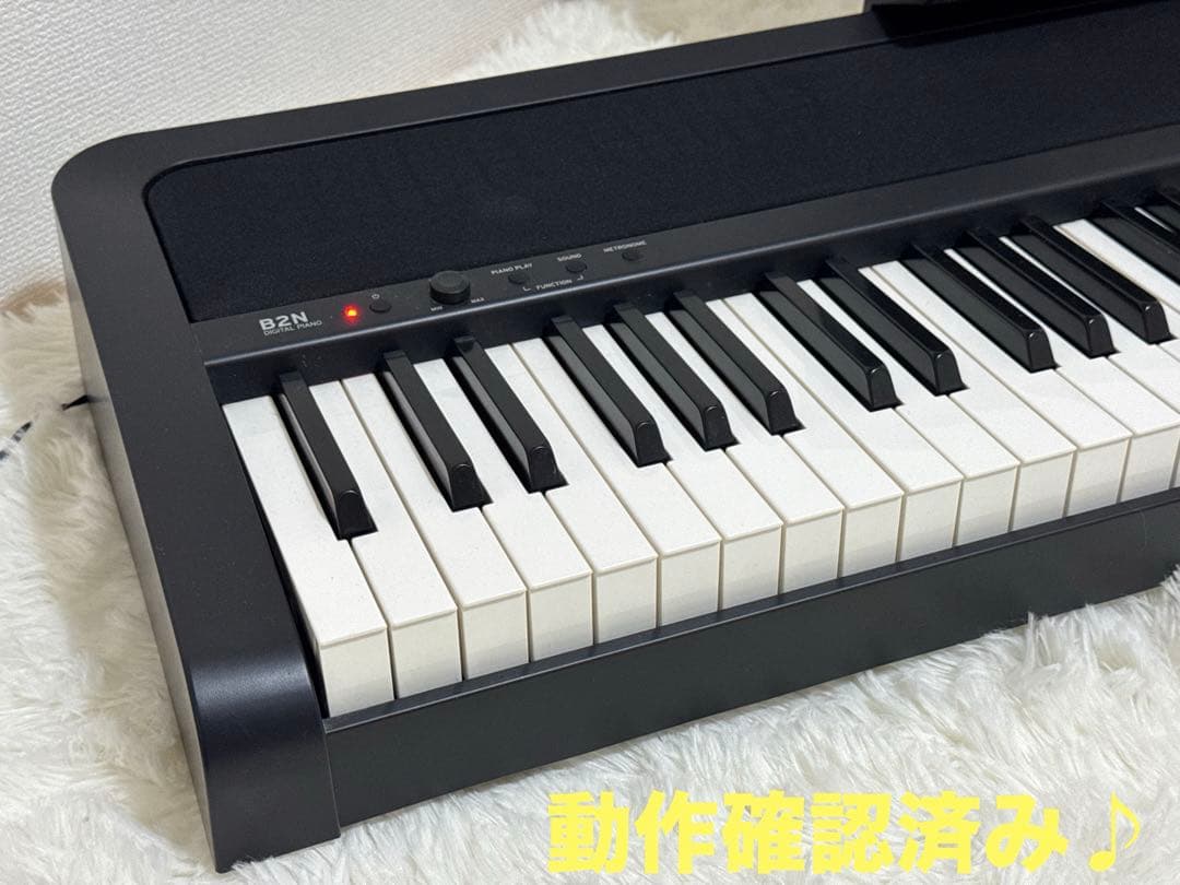【美品】KORG B2N 電子ピアノ ペダル・譜面台付 すぐ弾けるセット♪