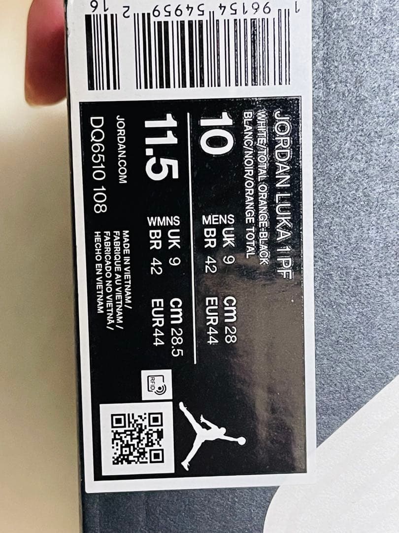 新品未使用28CM Jordan LUKA 1 PF ルカ DQ6510-108
