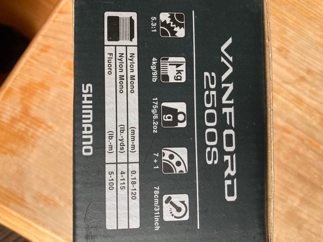 SHIMANO VANFORD 2500S スピニングリール