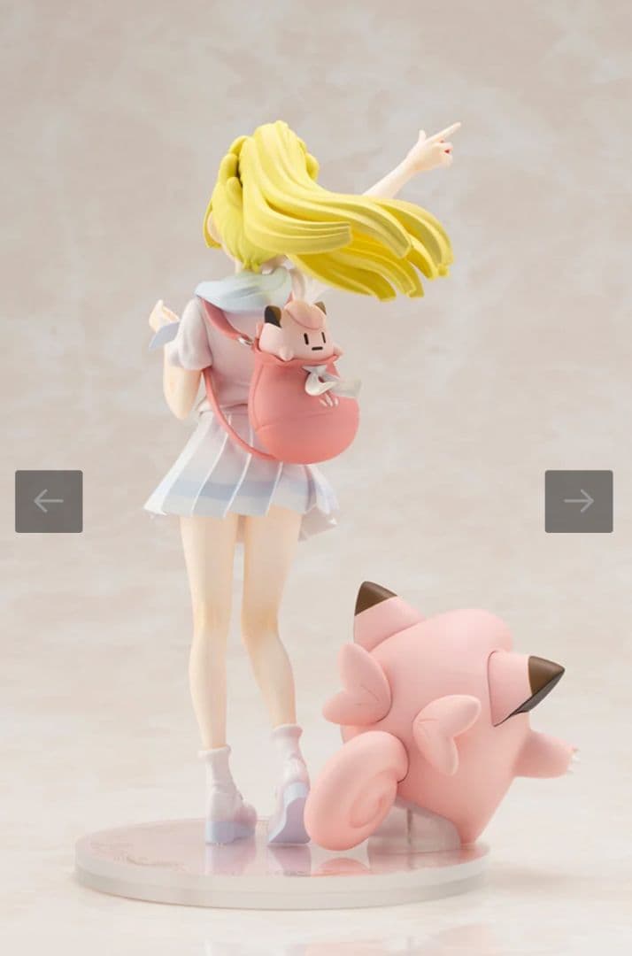 がんばリーリエ＆ピッピ