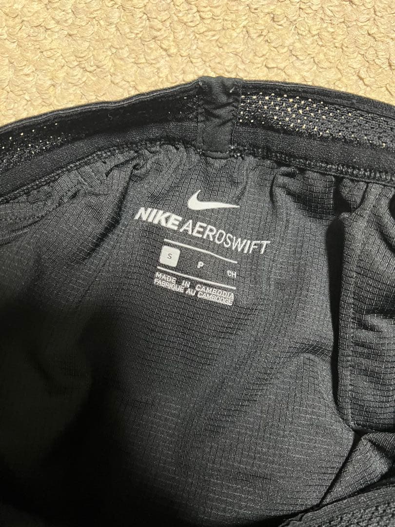 NIKE エアロスイフト ランニングパンツ