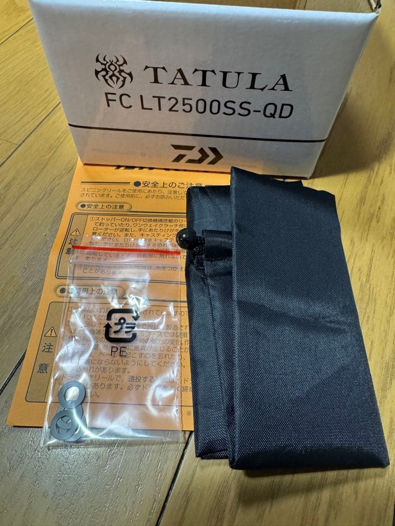 週末値下中 23タトゥーラFC FC LT2500SS-QD ベアリング追加済み