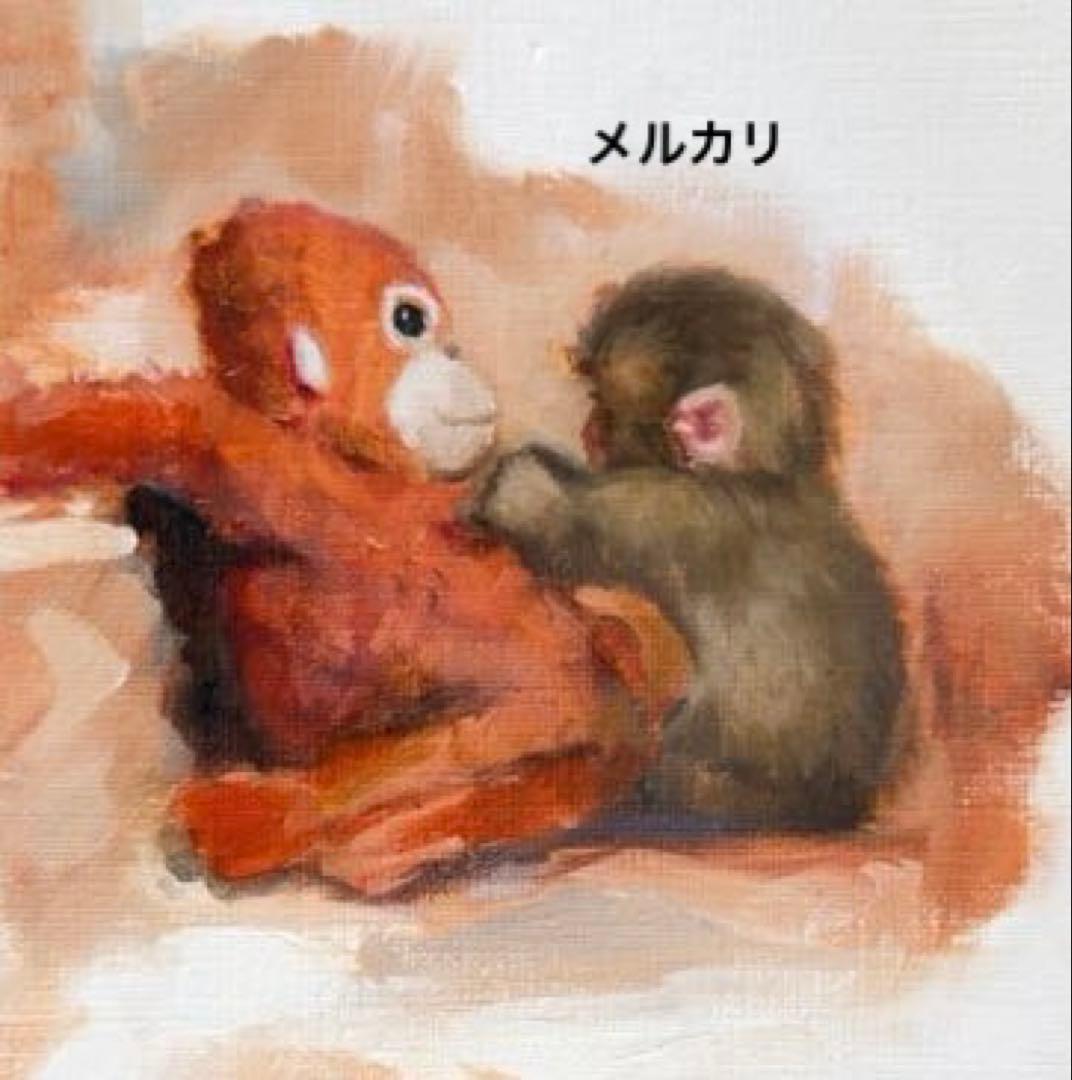 パンチくん オランウータンぬいぐるみ 猿 作家様 原画 手描きイラスト 絵 油絵