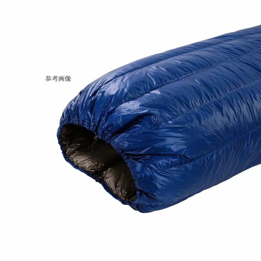 ENLIGHTENED EQUIPMENT Revelation850 30°F