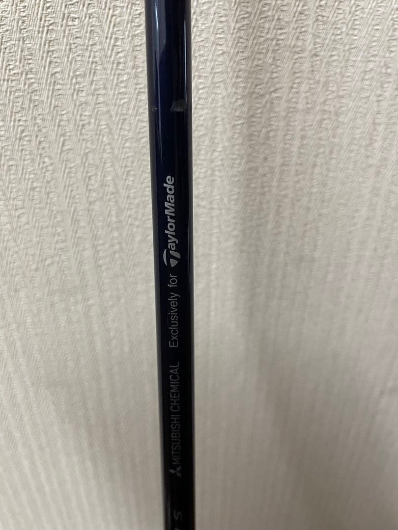 テーラーメイド　QI10ドライバー用純正ディアマナシャフト　50S 三菱ケミカル