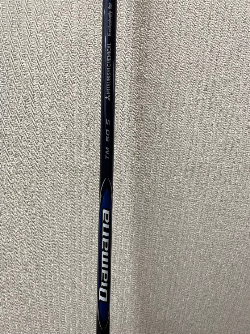 テーラーメイド　QI10ドライバー用純正ディアマナシャフト　50S 三菱ケミカル