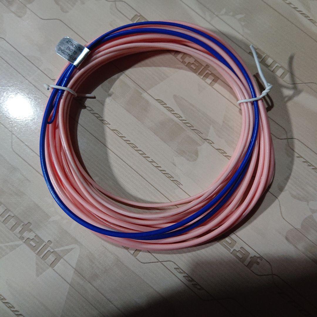 RIO スカジットミニマックスパワー　225gr