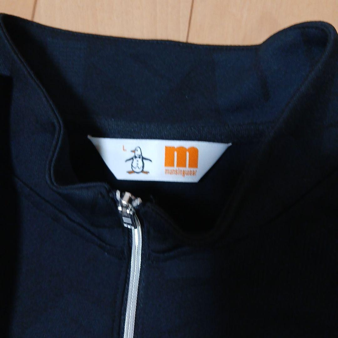 muningwear ワンピース