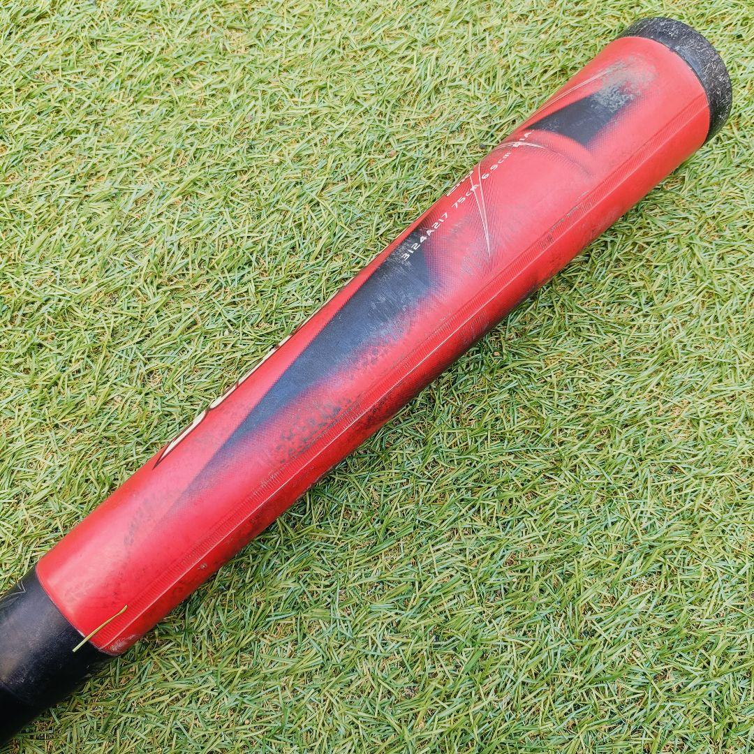 【希少品】 アシックス スターシャイン 2nd セカンド 少年軟式 75cm