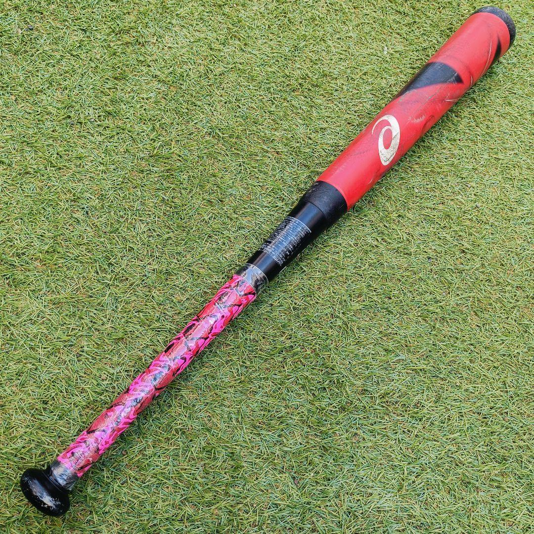 【希少品】 アシックス スターシャイン 2nd セカンド 少年軟式 75cm