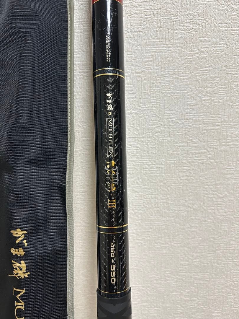 がまかつ がま磯 マルチフレックスIII たもの柄 5.5m(4.5m)