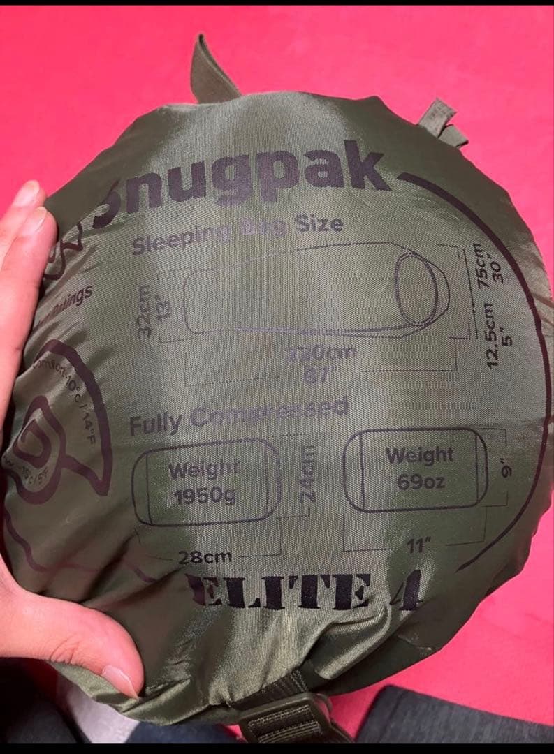 Snugpak Elite 4 スナグパック エリート4