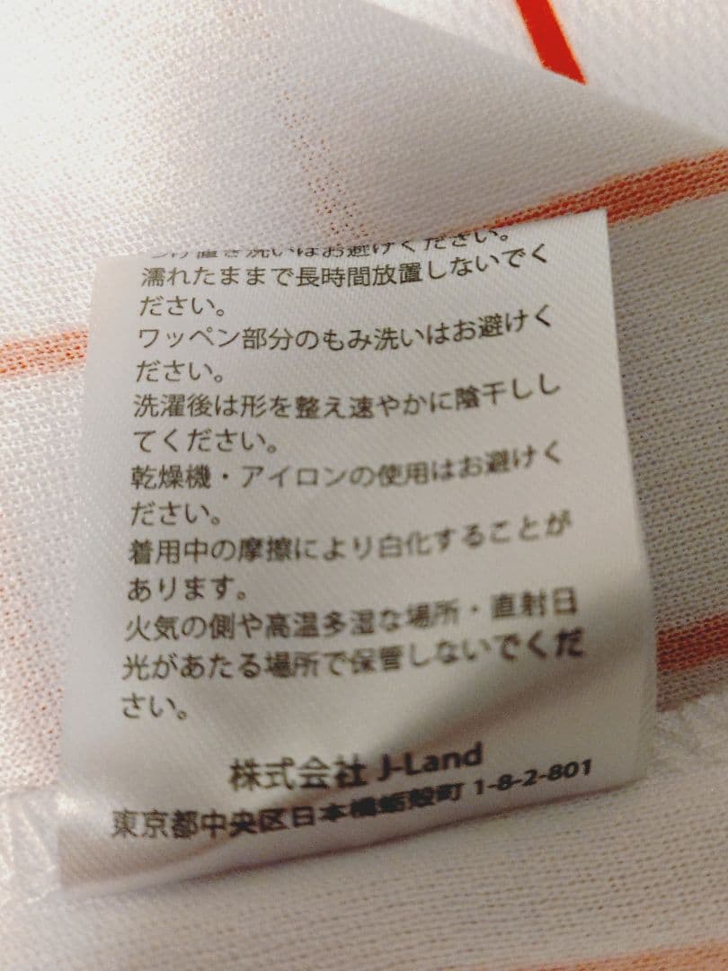 Swallows 復刻版 ユニ 村上 宗隆 55 ヤクルト カード おまけ付き