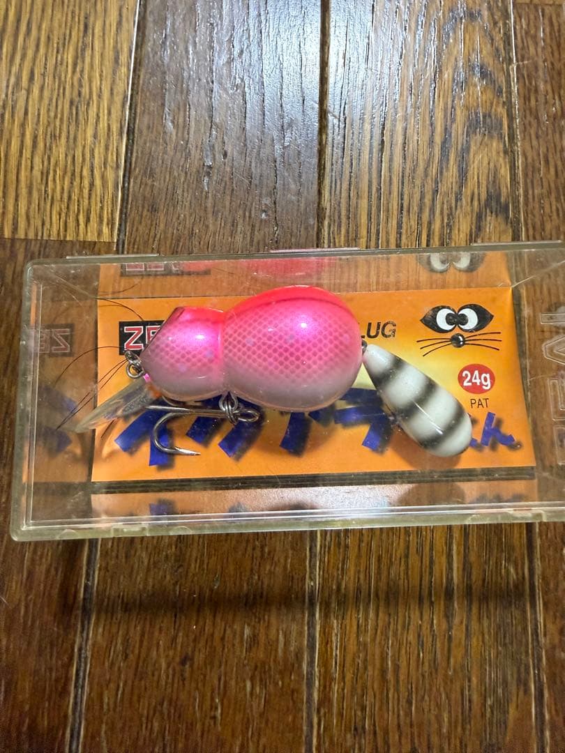 ZEAL 新品 デカアライくんアンカニーチップ 5個セット