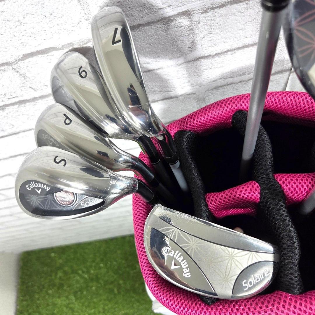 レデースゴルフセット キャロウェイ Callaway Solaire 未使用