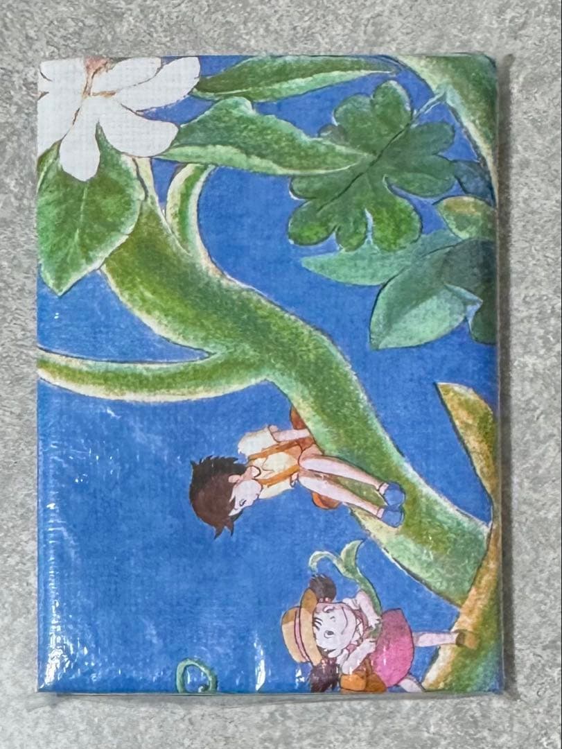 三鷹の森 ジブリ 美術館 ピクニックシート