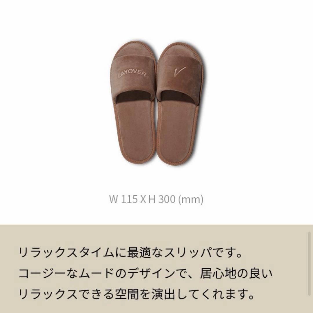 マーチボックス BTS V テテ