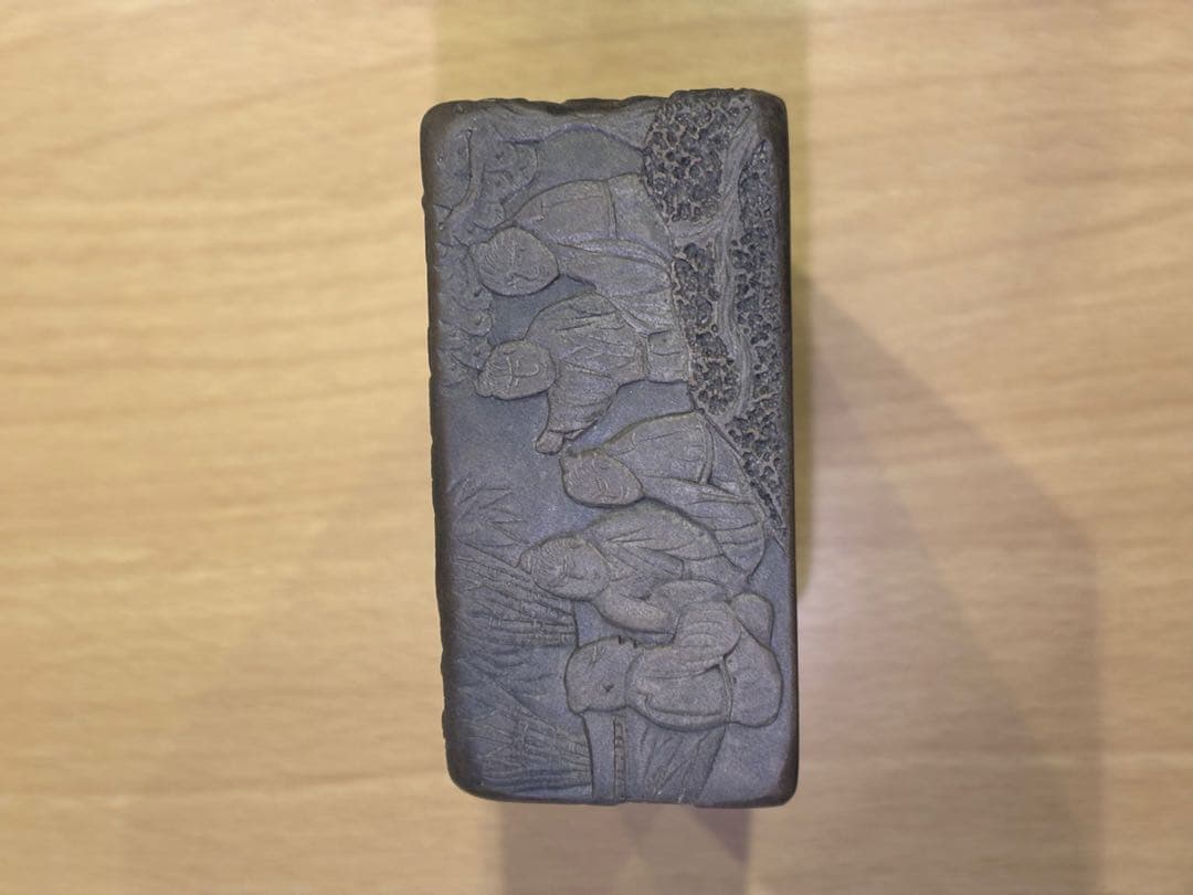 蘭亭硯 硯 箱あり