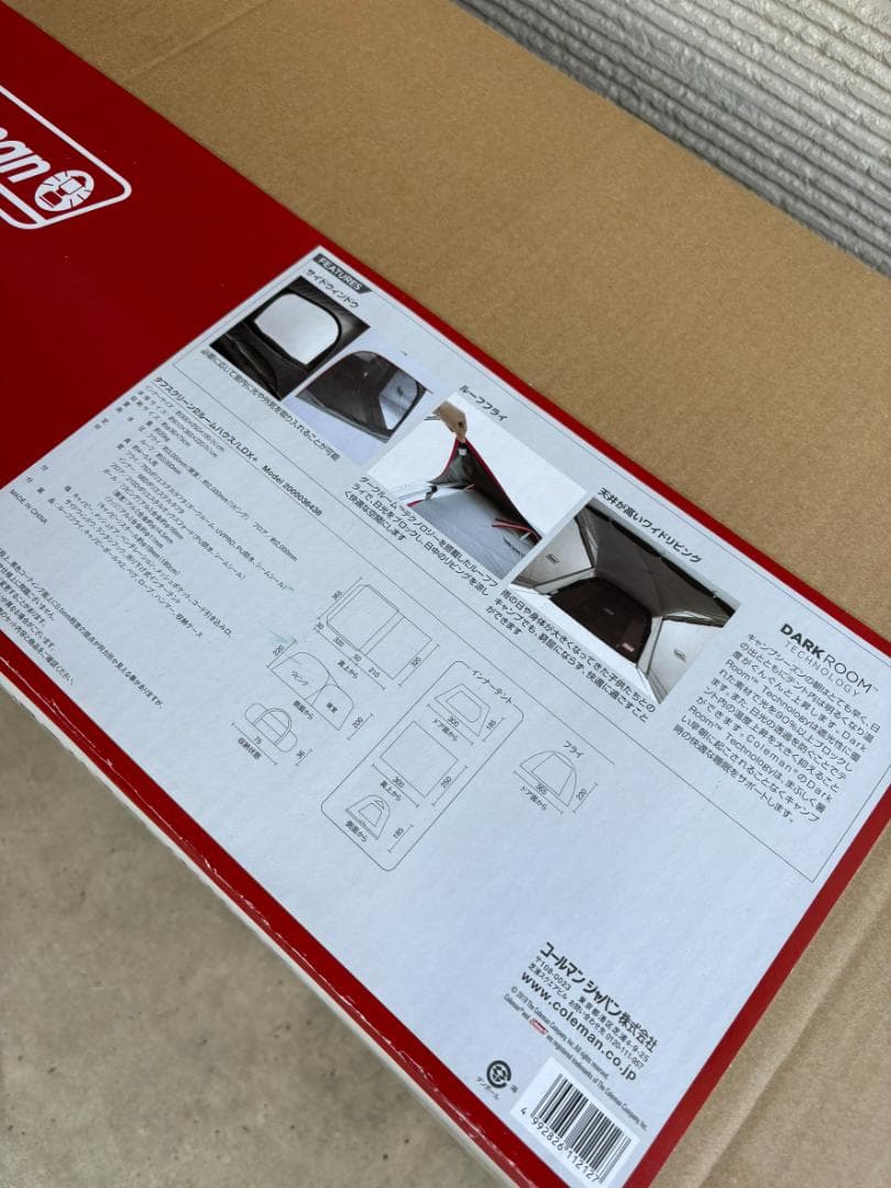 Coleman Toughscreen 2-Room House　LDX＋