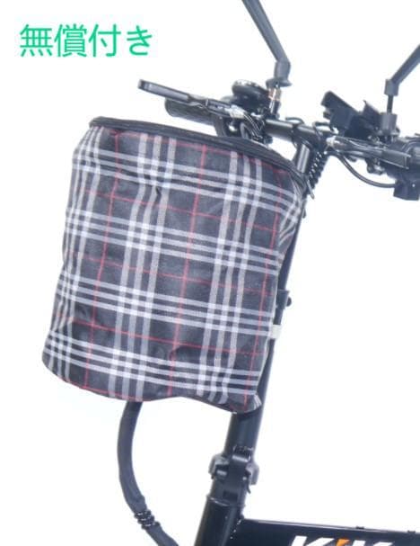 大人気A50_電動アシスト自転車＿48V8AH