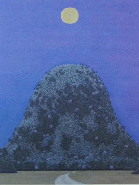 城康夫、『景（春月）』、希少画集より、状態良好、新品木製額・額装付