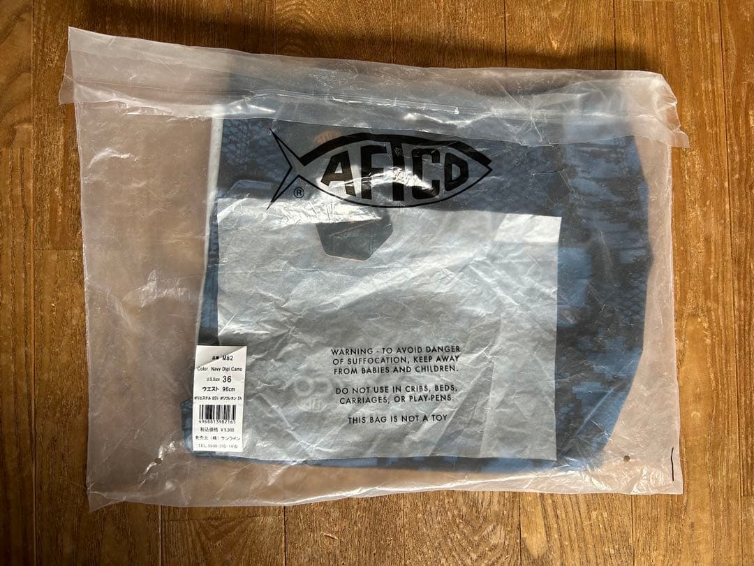 AFTCO タクティカル フィッシングショーツ 36