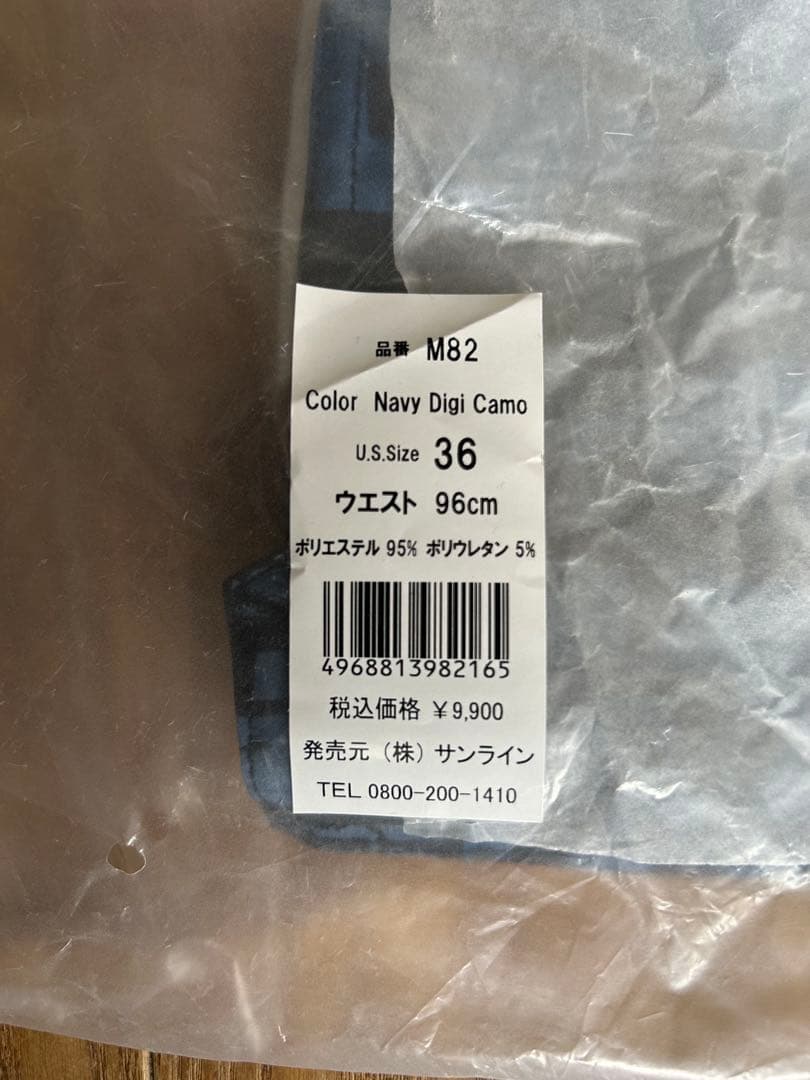AFTCO タクティカル フィッシングショーツ 36