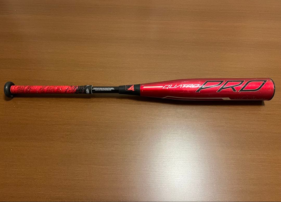 『2020 Rawlings Quatro Pro』 赤 クアトロ 30/18