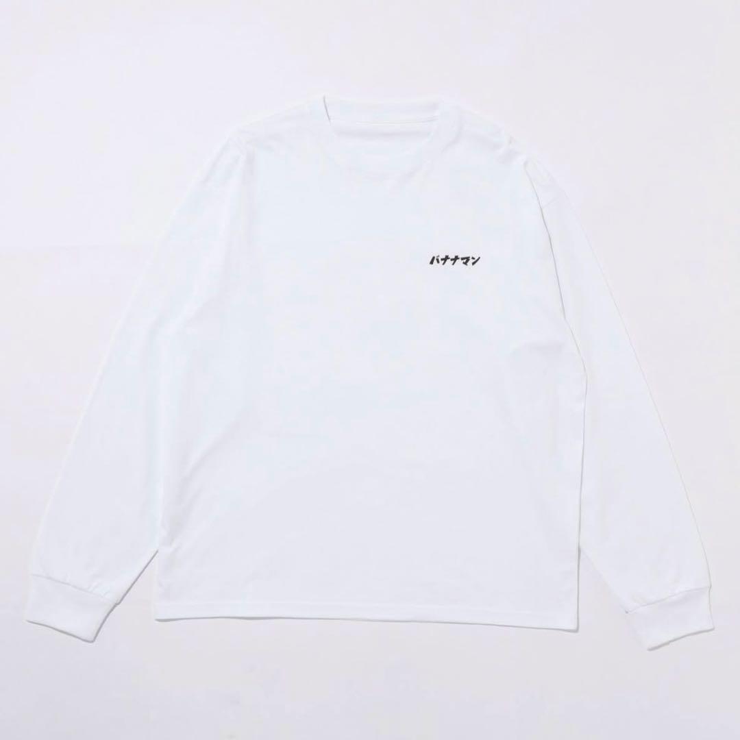 バナナマン ロゴ LONG TEE
