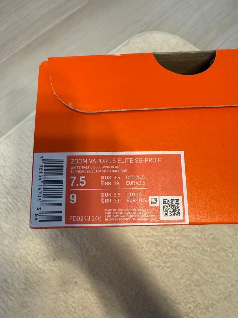シューズ NIKEZOOM VAPOR15ELITE SG-PRO 26cm